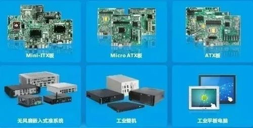 打造智能高鐵“超級(jí)大腦”，華北工控嵌入式計(jì)算機(jī)提供強(qiáng)勁技術(shù)助力